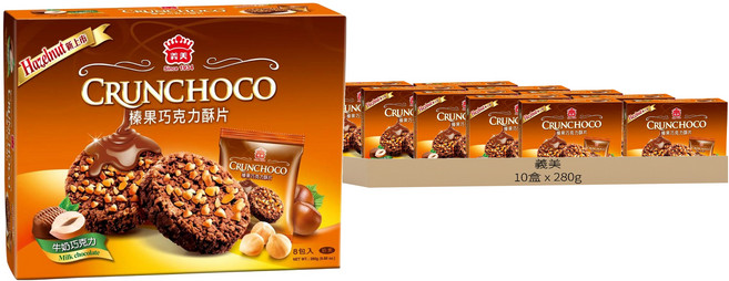 義美 榛果巧克力酥片 牛奶巧克力口味, 280g, 10盒