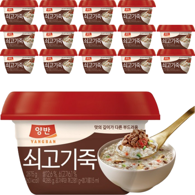 양반 쇠고기죽, 287.5g, 15개