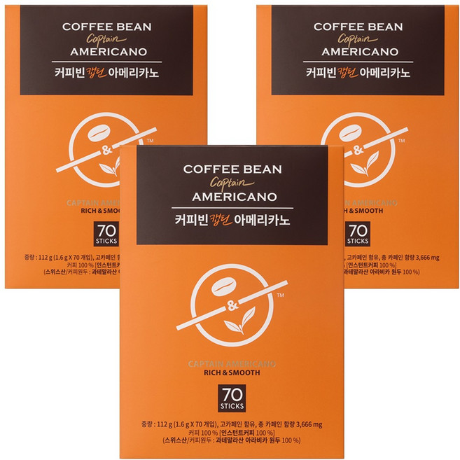 커피빈 캡틴 아메리카노 스틱커피, 1.6g, 70개입, 3개
