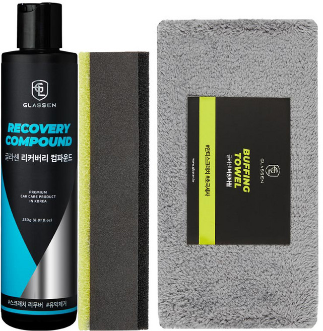 글라센 리커버리 컴파운드 250g + 어플리케이션 + 버핑타월 세차용품 세트, 1세트