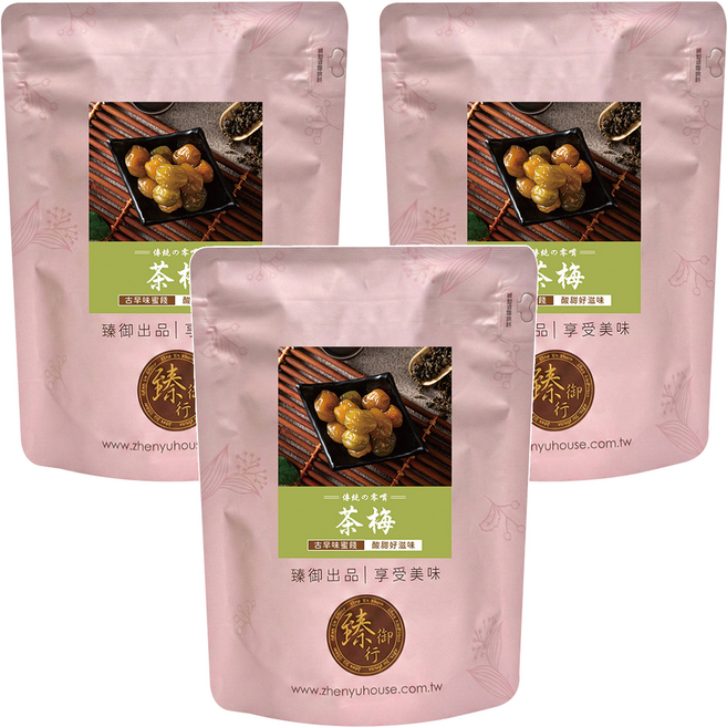 臻御行 茶梅, 3個, 250g