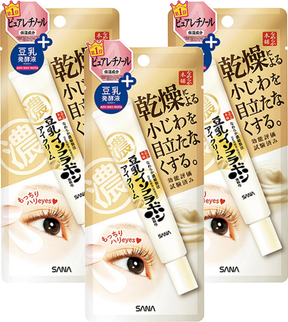 SANA 莎娜 豆乳美肌緊緻潤澤眼霜N, 20g, 3條