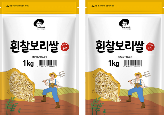 엉클탁 국산 흰찰보리쌀, 1kg, 2개