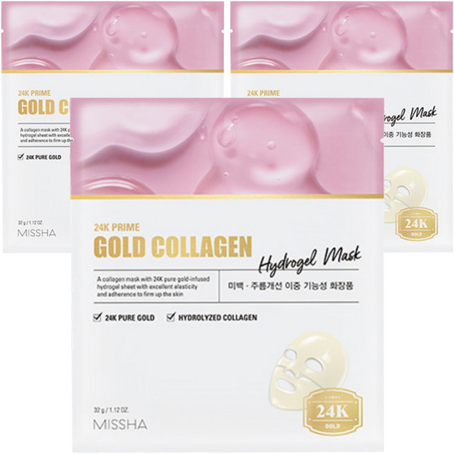 미샤 24K 프라임 골드 콜라겐 하이드로겔 마스크 32g, 1개입, 3개