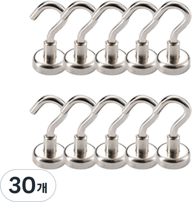 로지 초강력 네오디움 자석걸이 20mm, 30개
