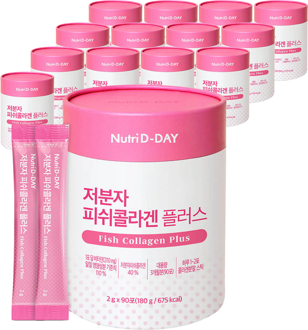 뉴트리디데이 저분자 피쉬콜라겐 플러스, 180g, 14개