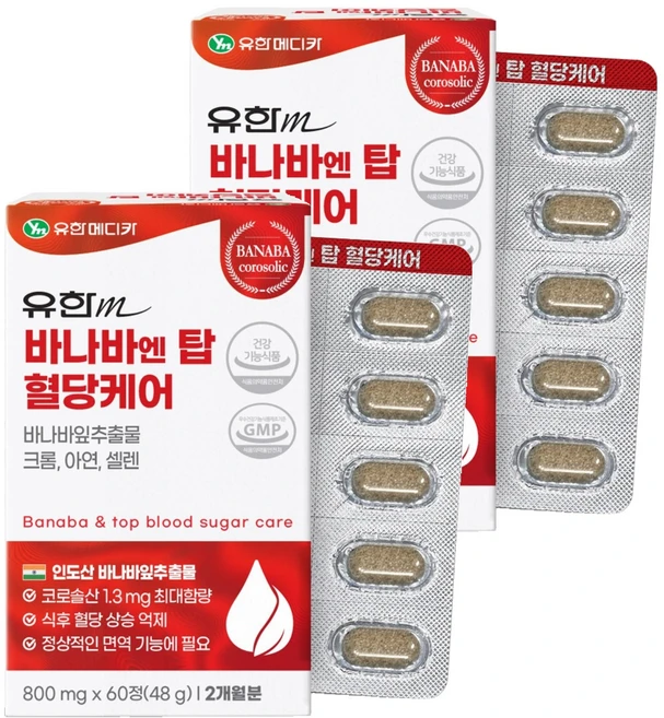 유한메디카 바나바 엔 탑 혈당케어 48g, 60정, 2개 - 쿠팡