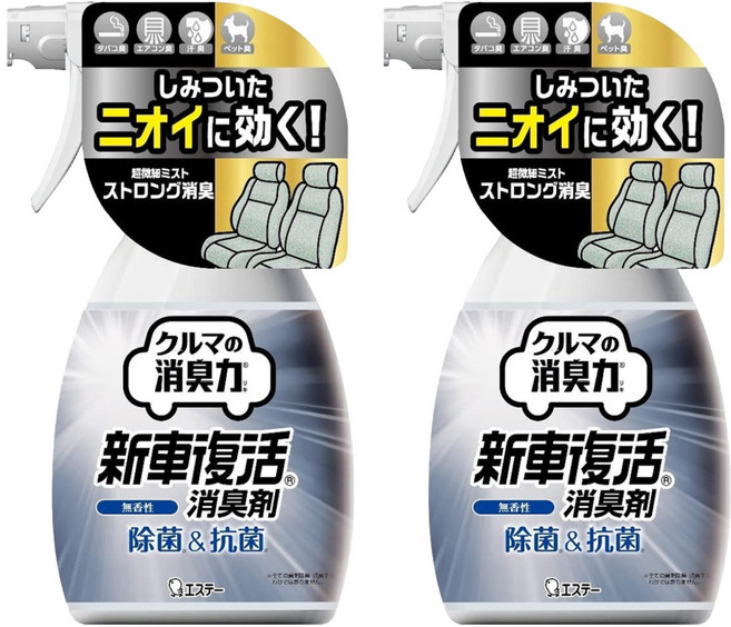ST 雞仔牌 新車復活消臭力噴霧 無香, 250ml, 2瓶