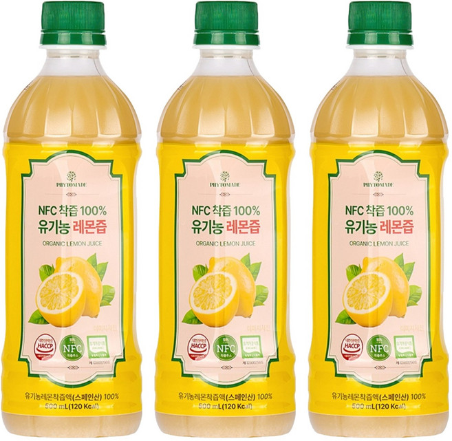 파이토메이드 NFC착즙 100% 유기농 레몬즙, 3개, 500ml