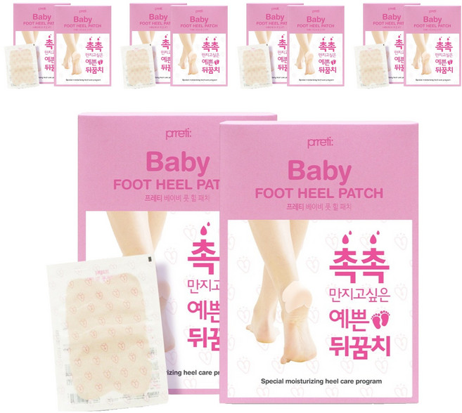 프레티 베이비 풋 힐 패치, 10개, 10개입