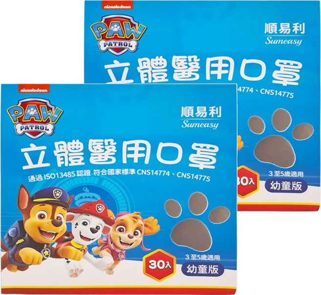 順易利 幼童汪汪3D立體口罩 4711182569624, 2盒