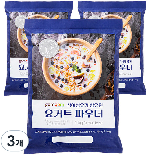 곰곰 식이섬유가 함유된 요거트 파우더, 1kg, 1개입, 3개