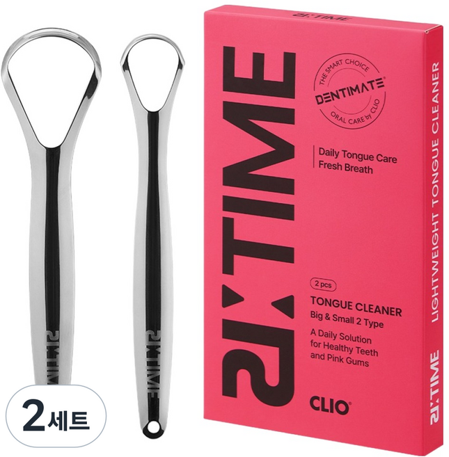 CLIO Dentimate Retime 全不鏽鋼 420 去除舌苔 湯匙型 刮舌器 15g + 10g 套組, 2套
