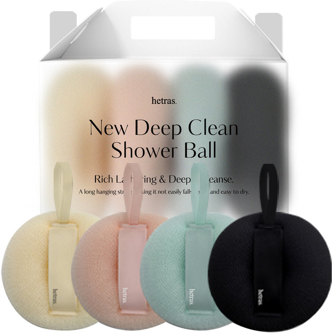 헤트라스 뉴 딥클린 샤워볼 4종 선물세트, Cream + Pink + Blue + Black, 4개입, 1세트