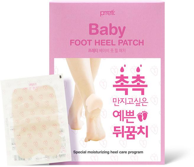 프레티 베이비 풋케어 힐패치, 10개입, 1개