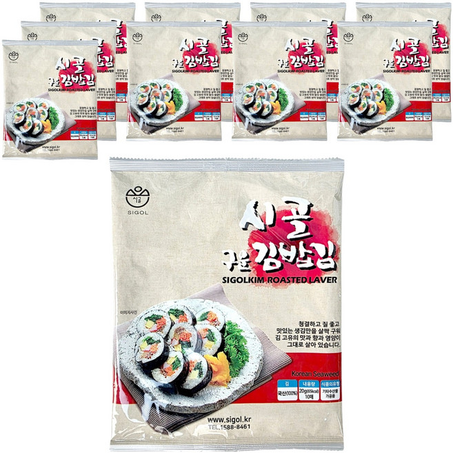 시골 구운 김밥김 10p, 20g, 10개