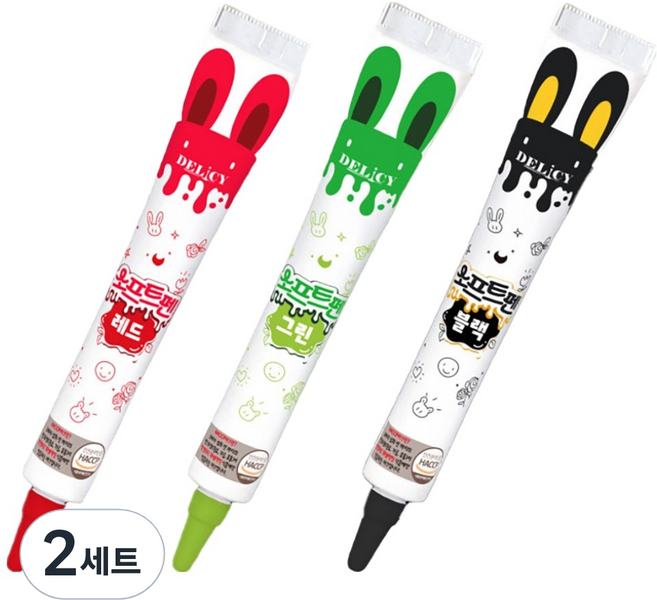델리시 소프트펜 레드+그린+블랙 세트, 54g, 2세트