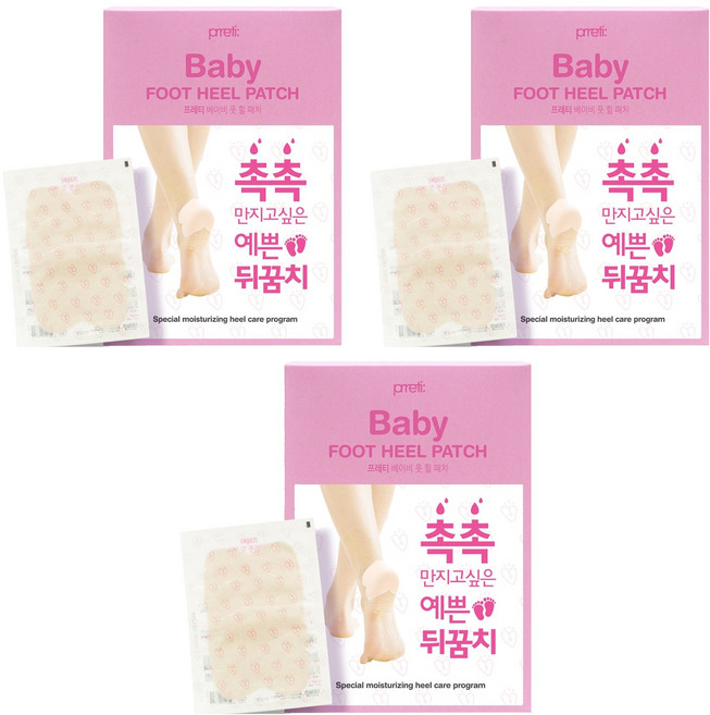 프레티 베이비 풋 힐패치, 10개입, 3개