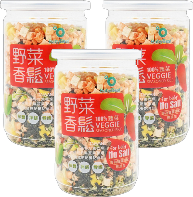 BabyBest 貝比斯特 寶寶香鬆 野菜香鬆 1歲以上, 45g, 3罐