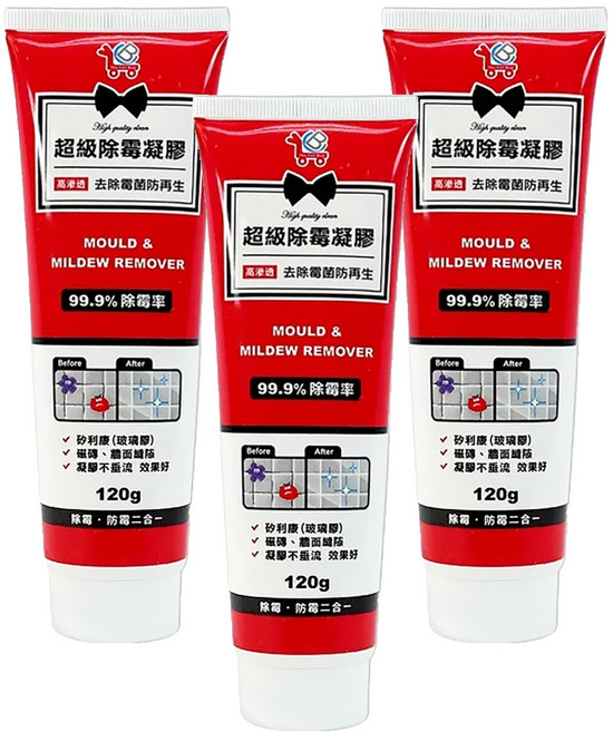 You Can Buy 超級除霉凝膠, 120g, 3條