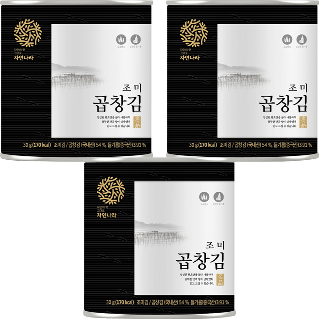 자연나라 곱창김 캔, 30g, 3개