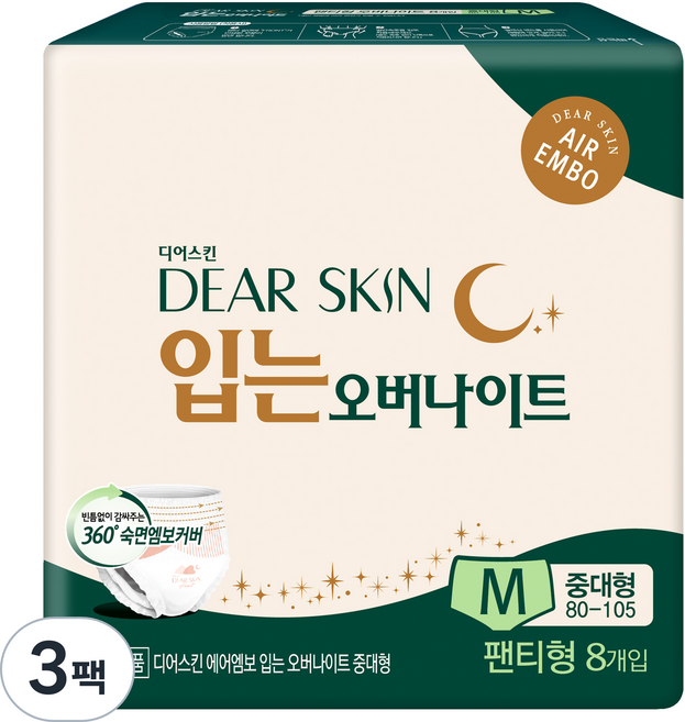 디어스킨 에어엠보 입는 오버나이트, 중대형, 8개입, 3개