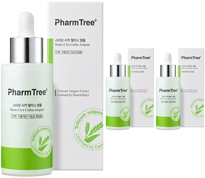 팜트리 스티모 시카 캘러스 앰플, 50ml, 3개