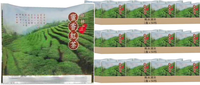熊本清茶 坪林典藏蜜香紅茶原片式茶包, 3g, 50包, 3盒