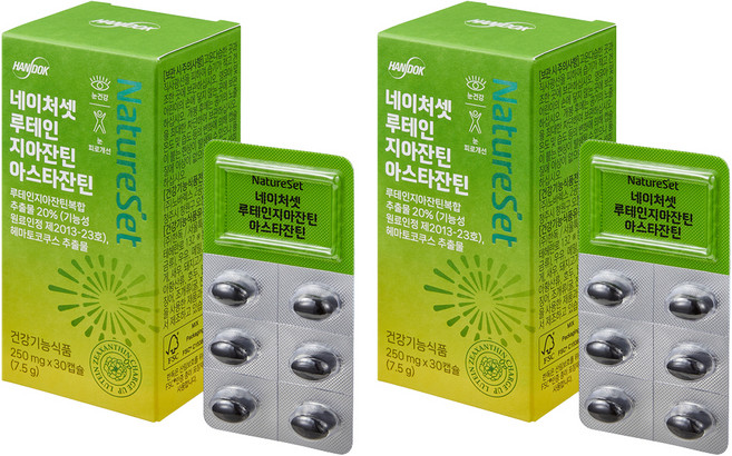 네이처셋 루테인 지아잔틴 아스타잔틴 7.5g, 30정, 2개