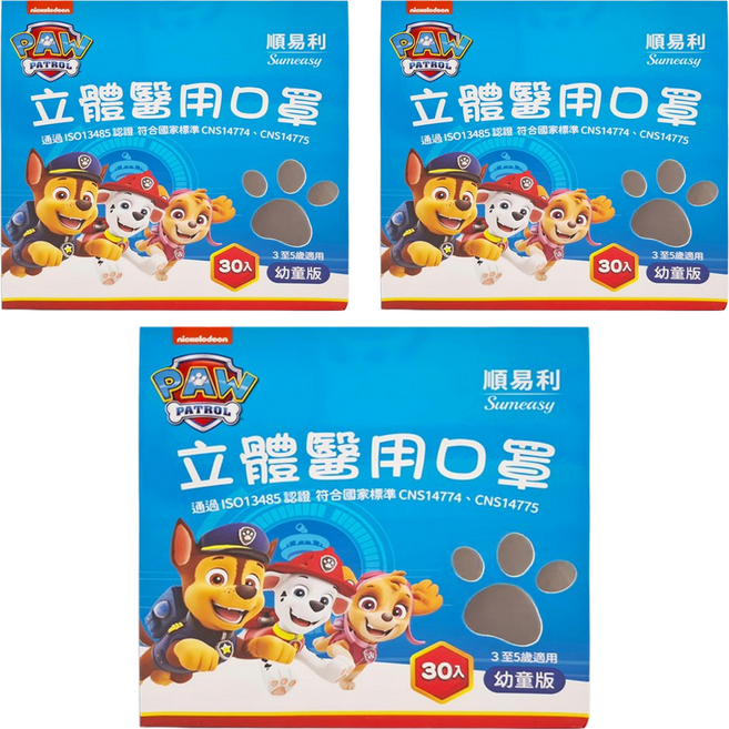 順易利 幼童汪汪3D立體口罩 4711182569624, 3盒
