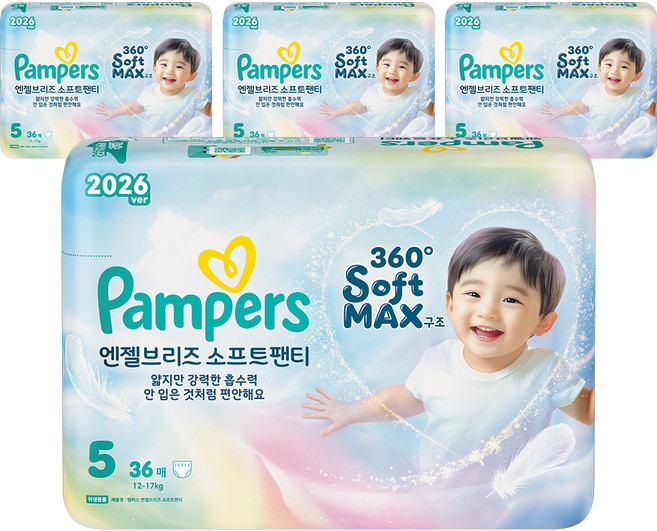 팸퍼스 2026 엔젤브리즈 소프트 팬티형 기저귀 남여공용, 5단계, 144매