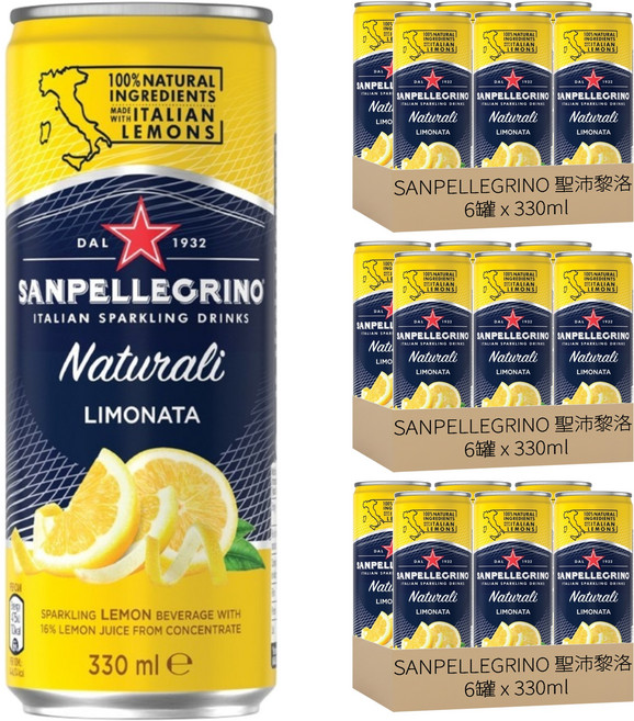SANPELLEGRINO 聖沛黎洛 氣泡水果飲料 檸檬口味, 330ml, 18罐
