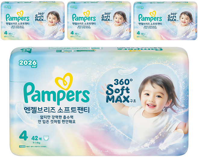 팸퍼스 2026 엔젤브리즈 소프트 팬티형 기저귀 남여공용, 4단계, 168매