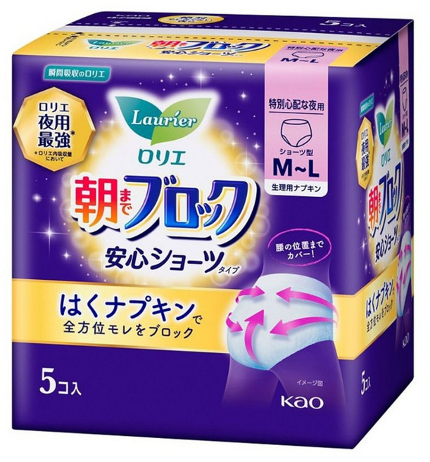 Laurier 蕾妮亞 夜用褲型衛生棉, M~L, 5片, 1包