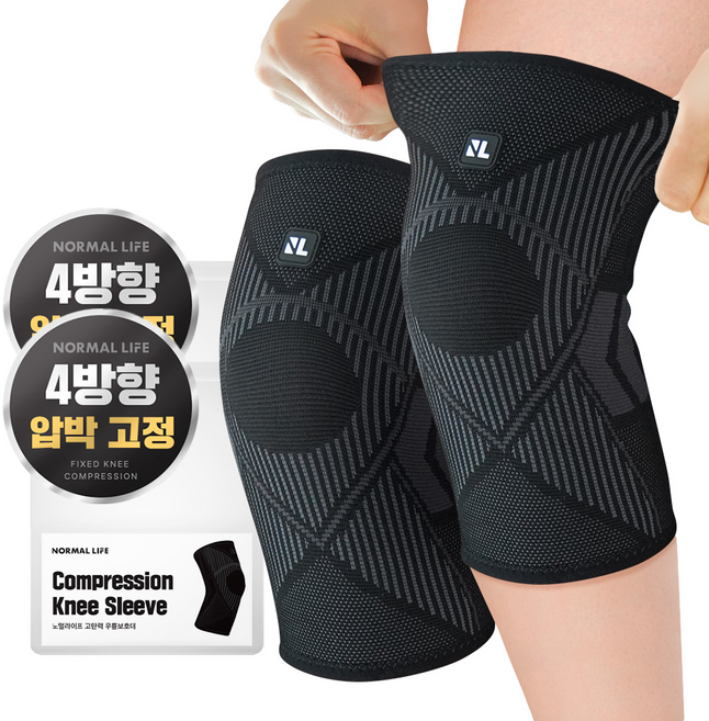 노멀라이프 고탄력 무릎보호대 블랙, 2세트