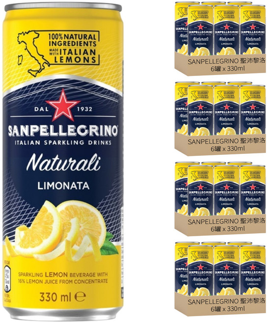 SANPELLEGRINO 聖沛黎洛 氣泡水果飲料 檸檬口味, 330ml, 24罐