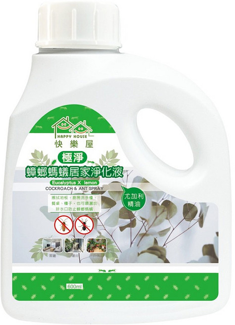 HAPPY HOUSE 快樂屋 極淨蟑螂螞蟻居家淨化液 含尤加利精油, 600ml, 1瓶