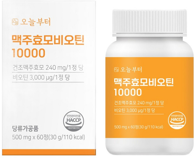 오늘부터 맥주효모 비오틴10000, 60정, 1개