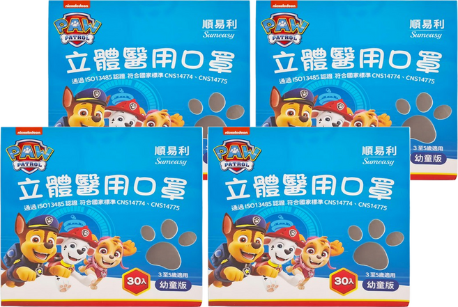 順易利 幼童汪汪3D立體口罩 4711182569624, 4盒