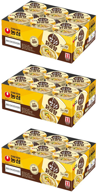 후루룩 쌀국수 닭곰탕, 73g, 18개