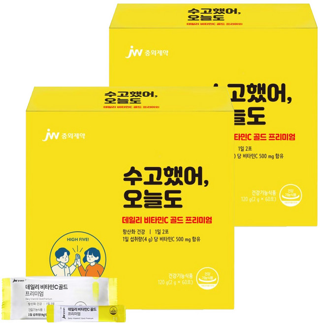 jw Pharmaceutical 每日維他命C Gold優質粉隨身包 60條入, 120g, 2盒