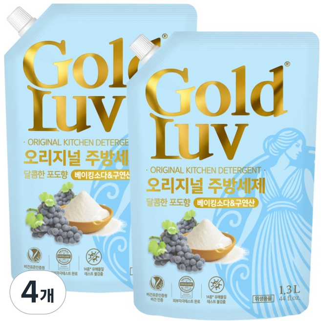 골드럽 오리지널 베이킹소다앤구연산 주방세제 포도향 리필, 4개, 1.3L
