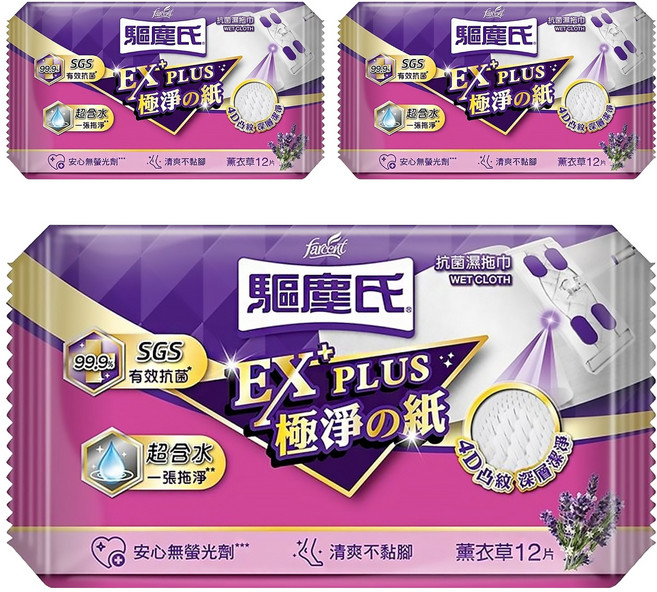 farcent 花仙子 驅塵氏 抗菌濕拖巾 薰衣草 12張, 3包