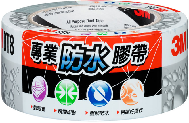 3M 專業防水膠帶 DT8 銀色 48mm x 25M, 1捲