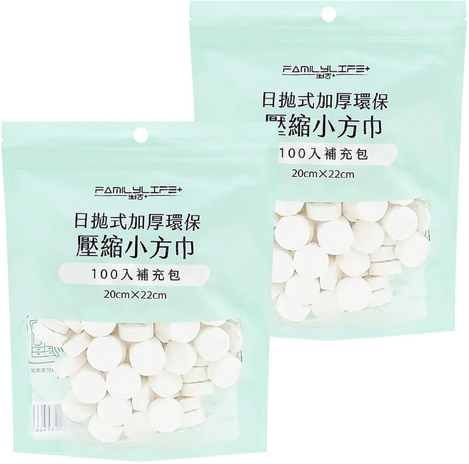 FAmILyLIFE 生活 日拋式加厚環保壓縮小方巾 20 x 22cm 200顆, 白色, 1組