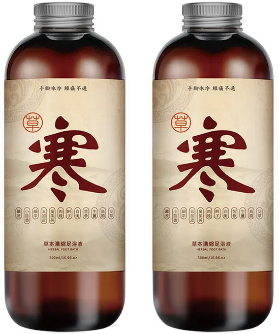 廣春堂 高濃縮草本足浴液 驅寒款, 500ml, 1瓶, 2瓶