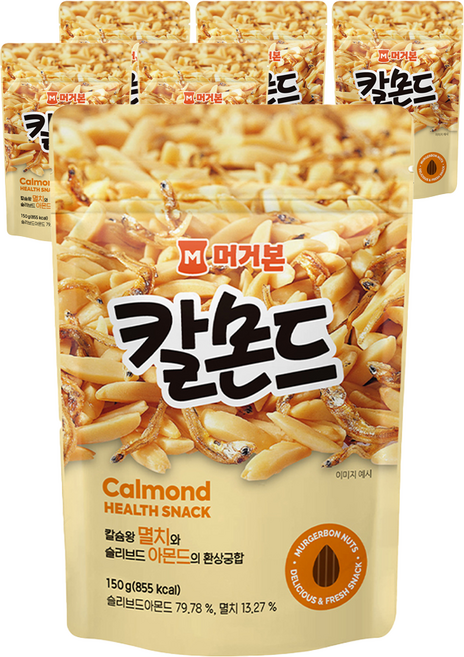머거본 칼몬드, 150g, 6개
