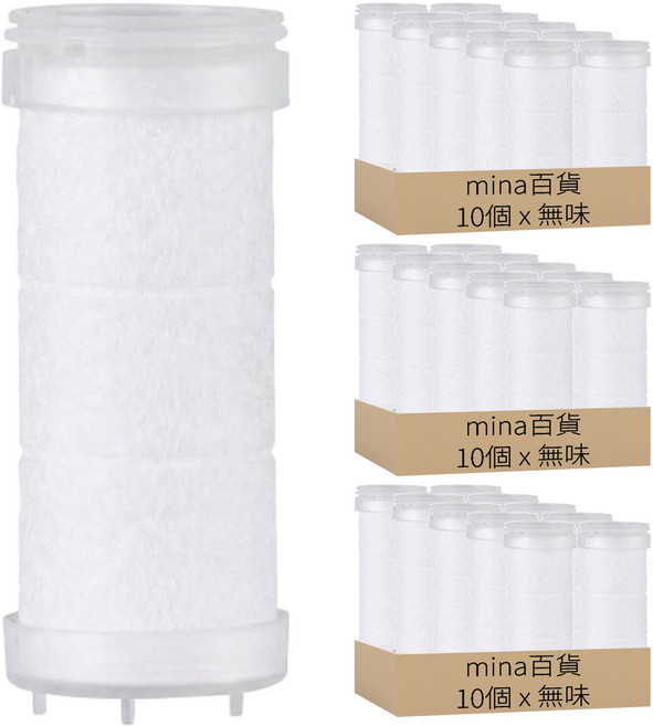 mina 百貨 增壓按摩梳蓮蓬頭濾心 含麥飯石 5cm, 30個, 無味