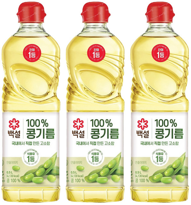 백설 콩기름, 500ml, 3개