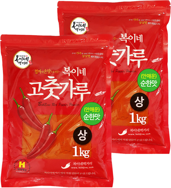 복이네먹거리 떡볶이용고춧가루 상 소스용 순한맛, 1kg, 2개
